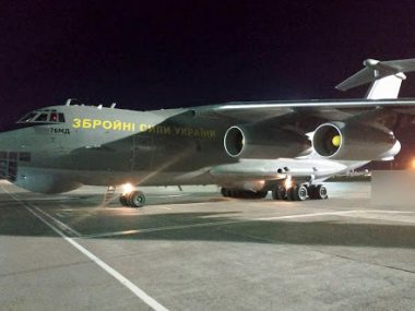 В Украину прибыл самолет из Китая с партией тестов для выявления коронавируса