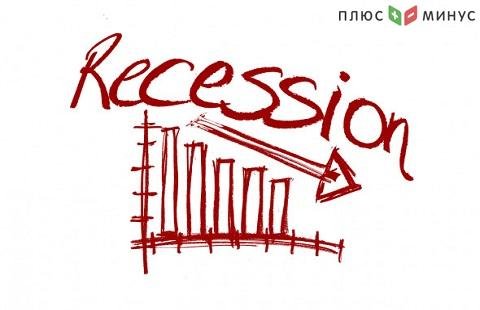 Мировая рецессия станет помехой для восстановления экономики Китая – эксперты