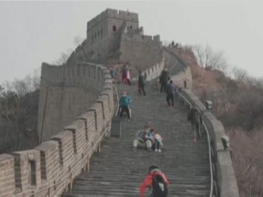 В Китае открыли часть Великой стены для туристов