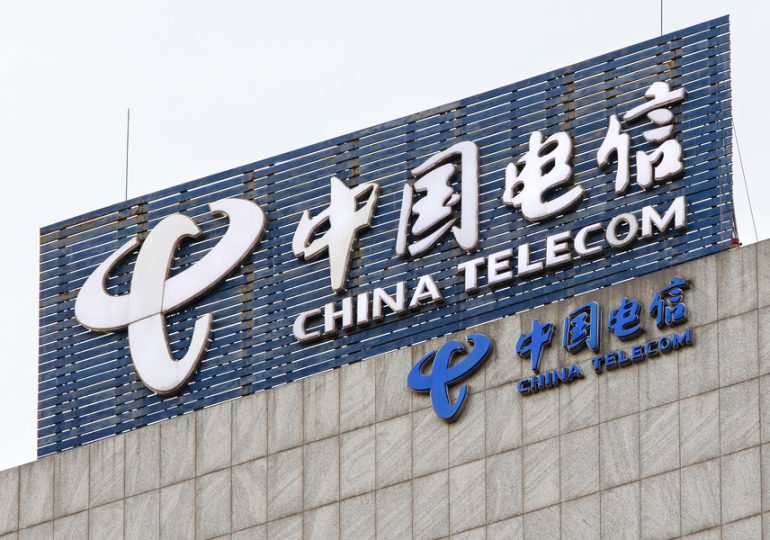 Китайское правительство выступило против запрета China Telecom в США
