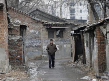 Китай запустил онлайн-программу профобучения для борьбы с бедностью
