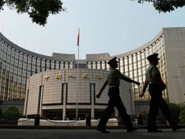 Центробанк Китая примет дополнительные меры для поддержки малого бизнеса