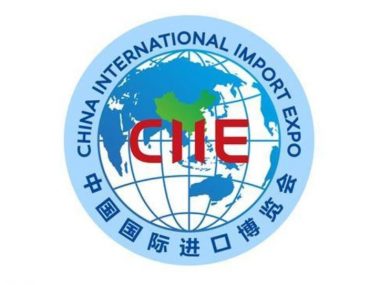 На предстоящей международной ярмарке CIIE в Китае забронировано более 70% мест