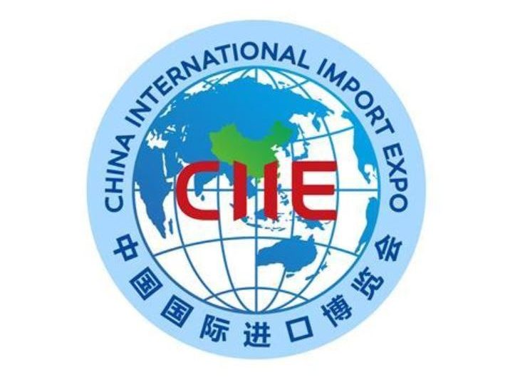 На предстоящей международной ярмарке CIIE в Китае забронировано более 70% мест
