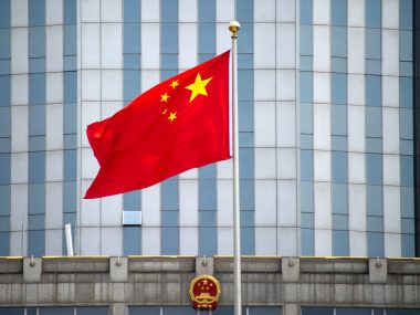Китай ввел ответные санкции против 10 физлиц и 4 организаций ЕС
