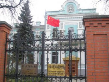 Посольство КНР отреагировало на украинский иск о коронавирусе