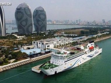 Хайнаньский порт свободной торговли подписал соглашения по 35 ключевым инвестиционным проектам