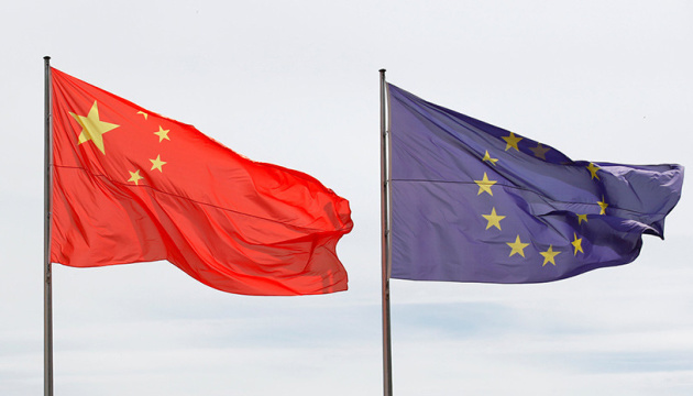 Китай и ЕС перенесли саммит на неопределенный срок из-за пандемии