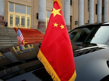 США исключили из-под действия пошлин ряд китайских товаров на $300 млрд