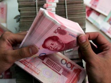 На фоне коронавируса банки КНР предоставили льготы малому бизнесу на $551 млрд