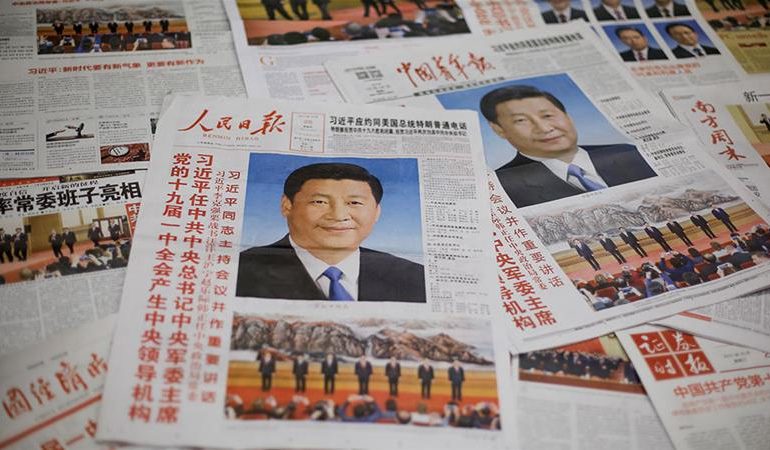 Соединенные Штаты объявили четыре китайских СМИ иностранными представительствами