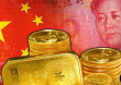РФ продает золотые резервы Китаю, чтобы закрыть бюджетные дыры – СВРУ