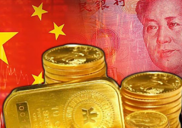 РФ продает золотые резервы Китаю, чтобы закрыть бюджетные дыры – СВРУ