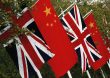 Британия запретила установку китайских камер наблюдения в госучреждениях