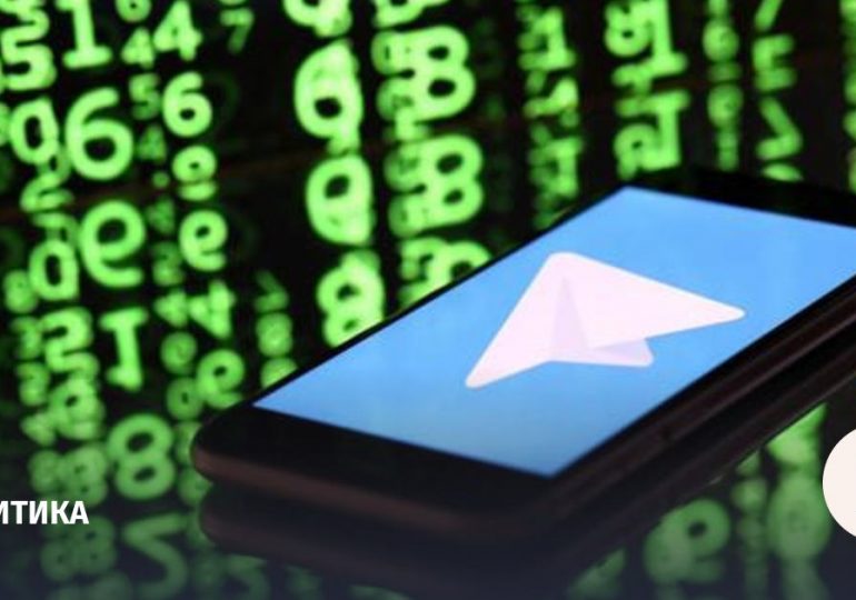 Telegram будет отклонять запросы данных от гонконгских судов из-за введения закона о национальной безопасности