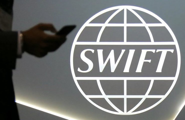 Китай планирует отказаться от системы платежей SWIFT