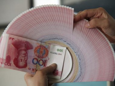 Министерство финансов КНР разместит в Гонконге номинированные облигации на $714 млн