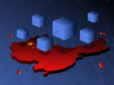 140 государственных учреждений Китая перешли на блокчейн