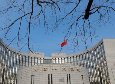 ЦБ Китая оставил ключевую ставку неизменной третий месяц подряд