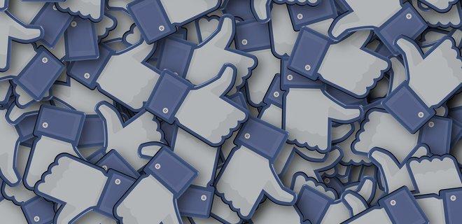 Facebook уступила китайцам статус самой дорогой компании в сфере соцсетей