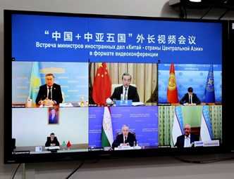 Главы МИД Китая и Центральной Азии пообщались в новом формате