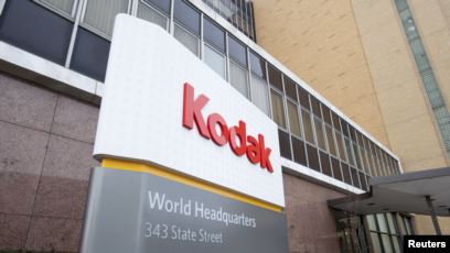 Kodak развернет производство лекарств в рамках борьбы США с китайским импортом