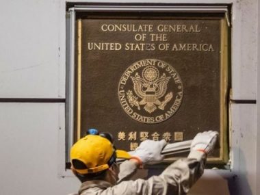 Консульство США в Чэнду прекратило работу после закрытия китайского консульства в Хьюстоне