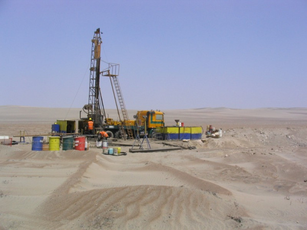 Две китайские компании вложат $2,2 млрд в разработку рудника в Перу