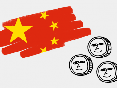 Китай подтвердил планы по использованию цифрового юаня на Олимпиаде-2022