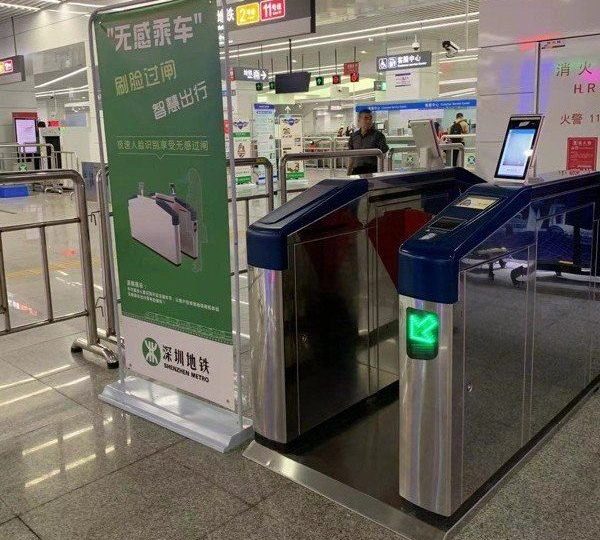 В Китайском метро была запущена система распознавания лица для оплаты за проезд
