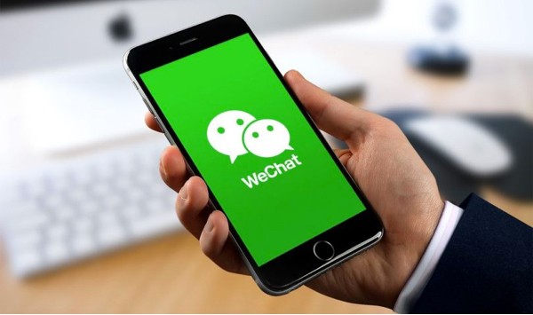 Американские компании могут потерять китайскую аудиторию из-за запрета WeChat
