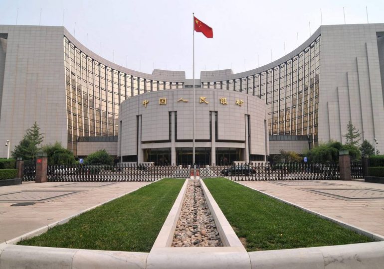 Центральный банк Китая влил в финансовую систему страны $21,6 млрд