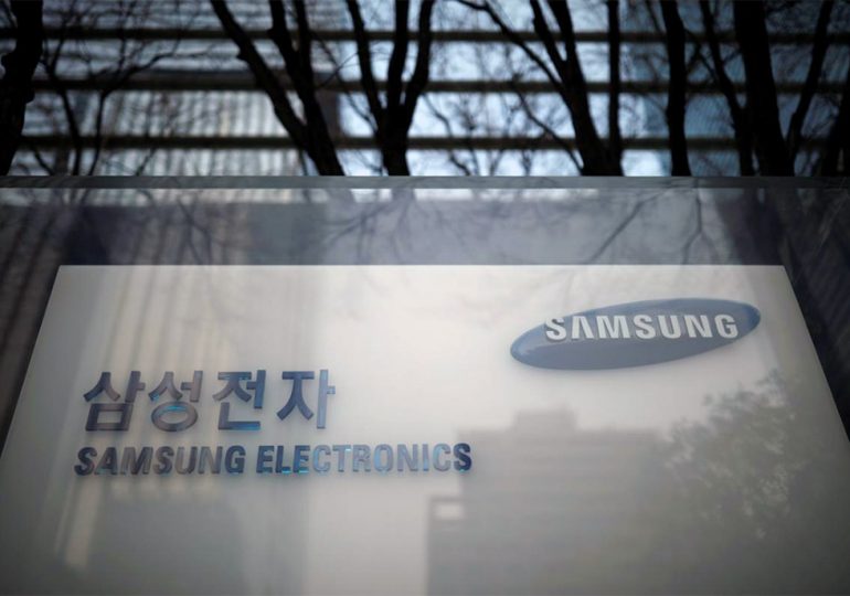 Samsung Electronics закрывает последний завод по производству компьютеров в Китае