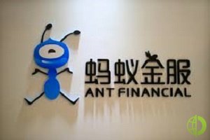 Китайский Ant Group Co.проведет IPO в Гонконге и Шанхае на рекордную сумму $30 млрд