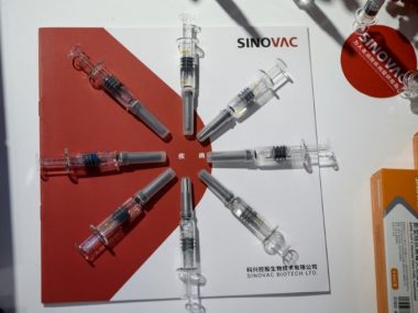 Компании Sinovac Biotech и Sinopharm представили образцы потенциальных вакцин от коронавируса