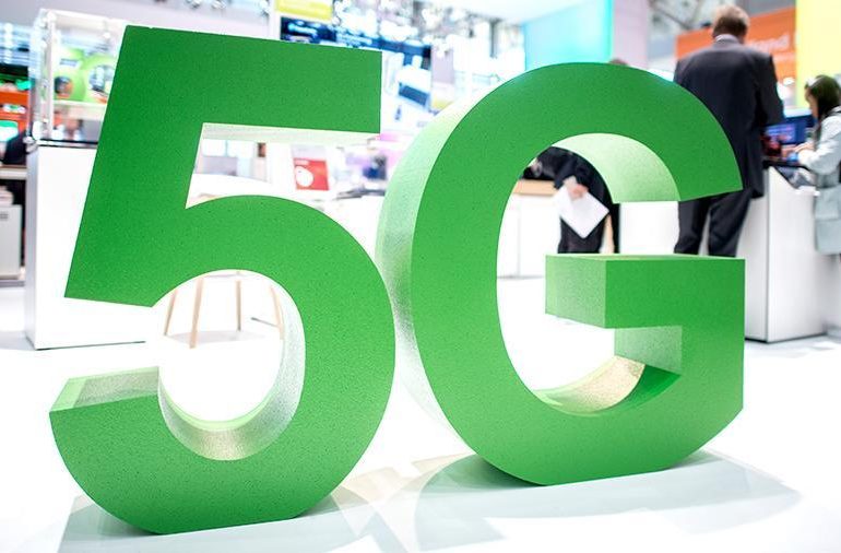 Китай проведет Expo для демонстрации новых сфер применения 5G