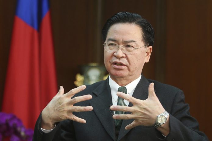 Тайвань раскритиковал заявление Китая об отсутствии морской границы между странами