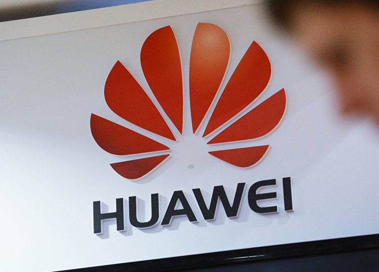 Intel получила лицензию на продолжение сотрудничества с Huawei