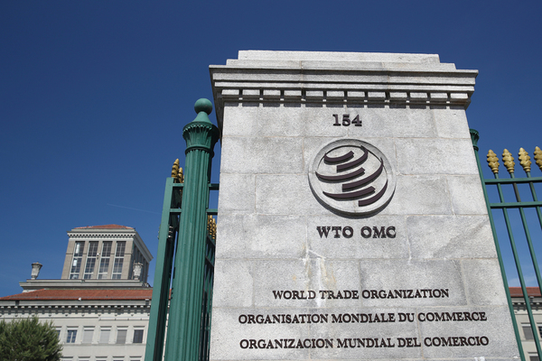 ВТО поддержал Китай в споре с США по торговой войне