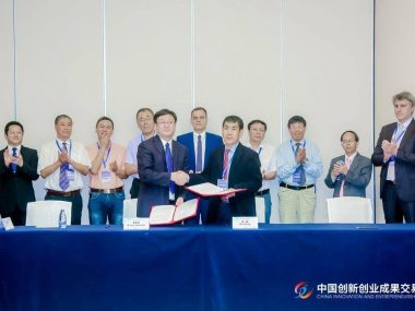 В Гуанчжоу открылась китайско-украинская научная лаборатория