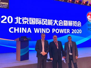 Китайская Goldwind может открыть в Украине центр обслуживания ветропарков