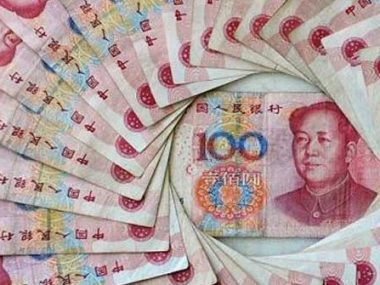 Государственные банки Китая спровоцировали падение стоимости юаня