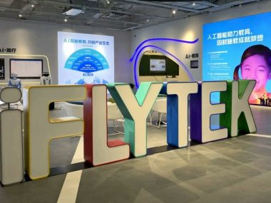 Китайская государственная компания информационных технологий iFLYTEK сообщила о росте спроса на ИИ