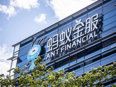 Ant Group запланировала привлечь рекордные $34 млрд в ходе IPO