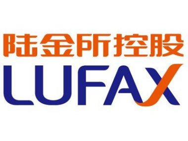Китайская компания Lufax планирует провести IPO в США