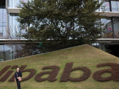 Alibaba инвестирует $3,6 млрд в крупнейшего оператора гипермаркетов в Китае Sun Art Retail Group
