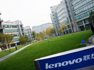 Lenovo построит завод в Венгрии