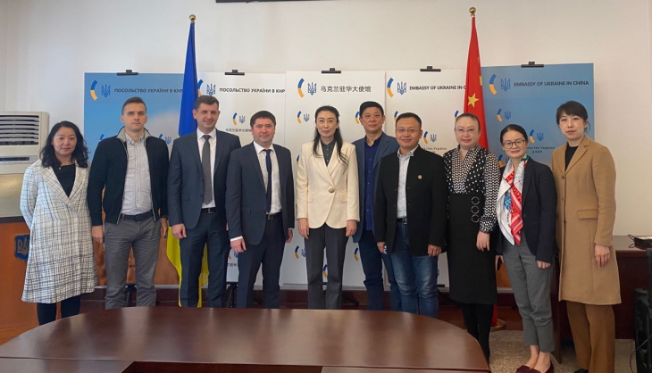 Посольство Украины в КНР проведет конференцию для бизнеса совместно с ТПП Харбина
