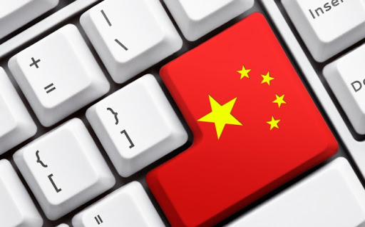 Доходы китайских интернет-компаний выросли в 2020 году
