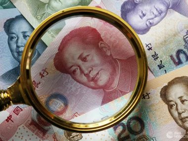 Китай начнет тестирование цифровой валюты в Пекине